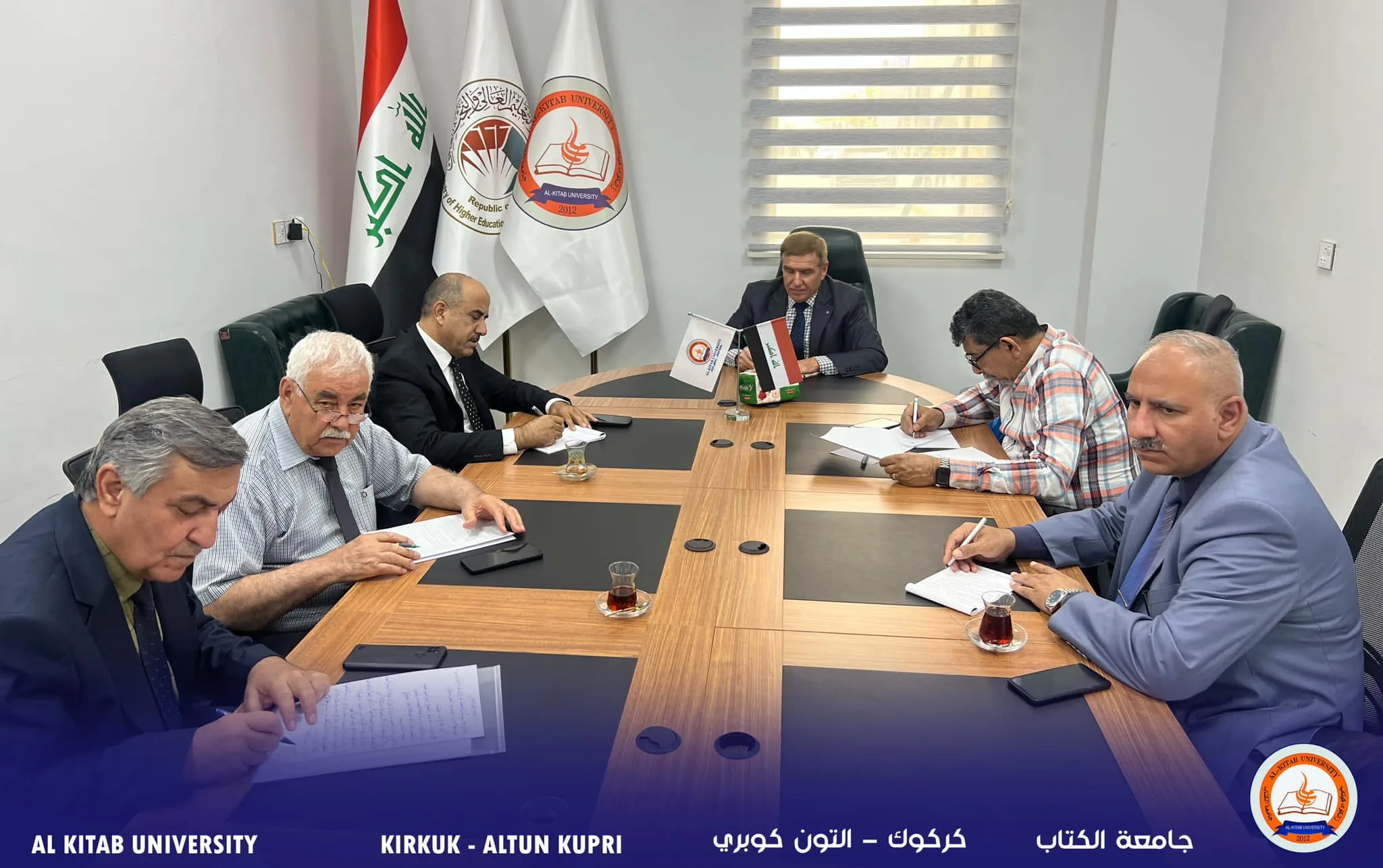 You are currently viewing al-kitab University Council meets to implement the Bologna Process