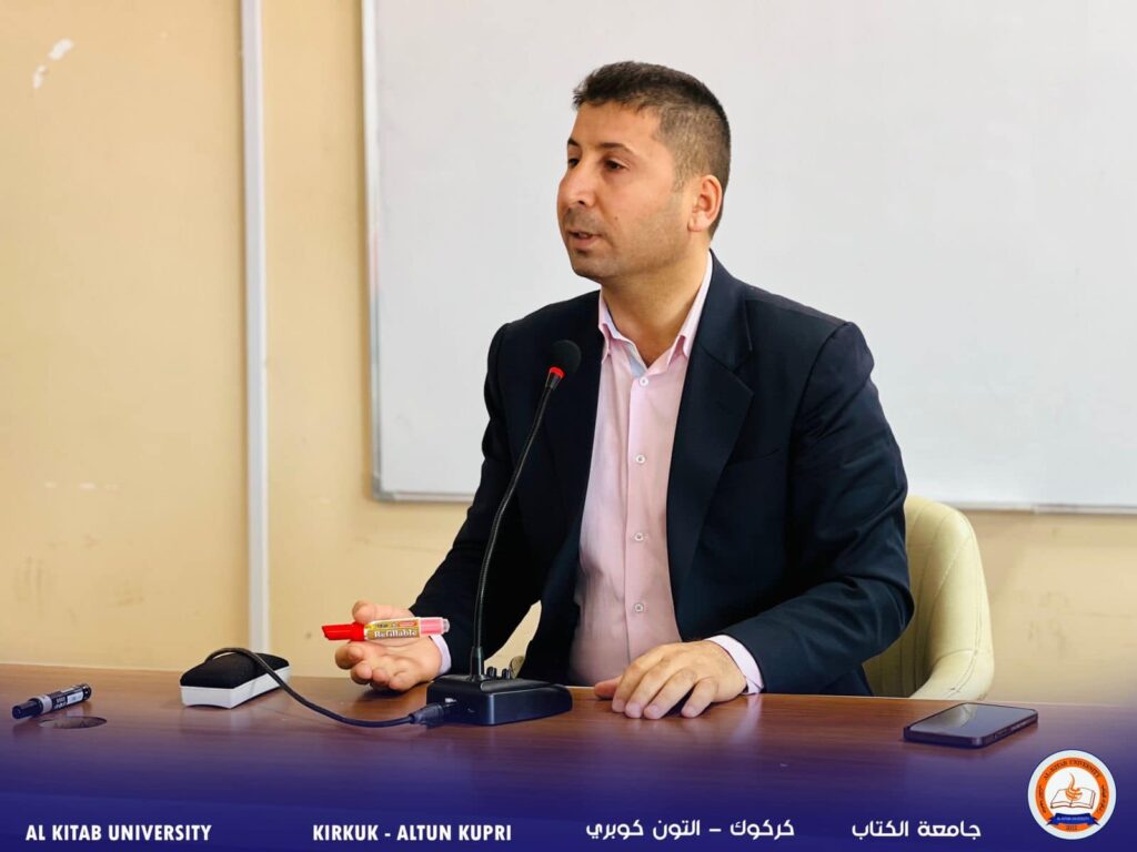 إطلاق دورة تطوير اللغة الإنجليزية في جامعة الكتاب
