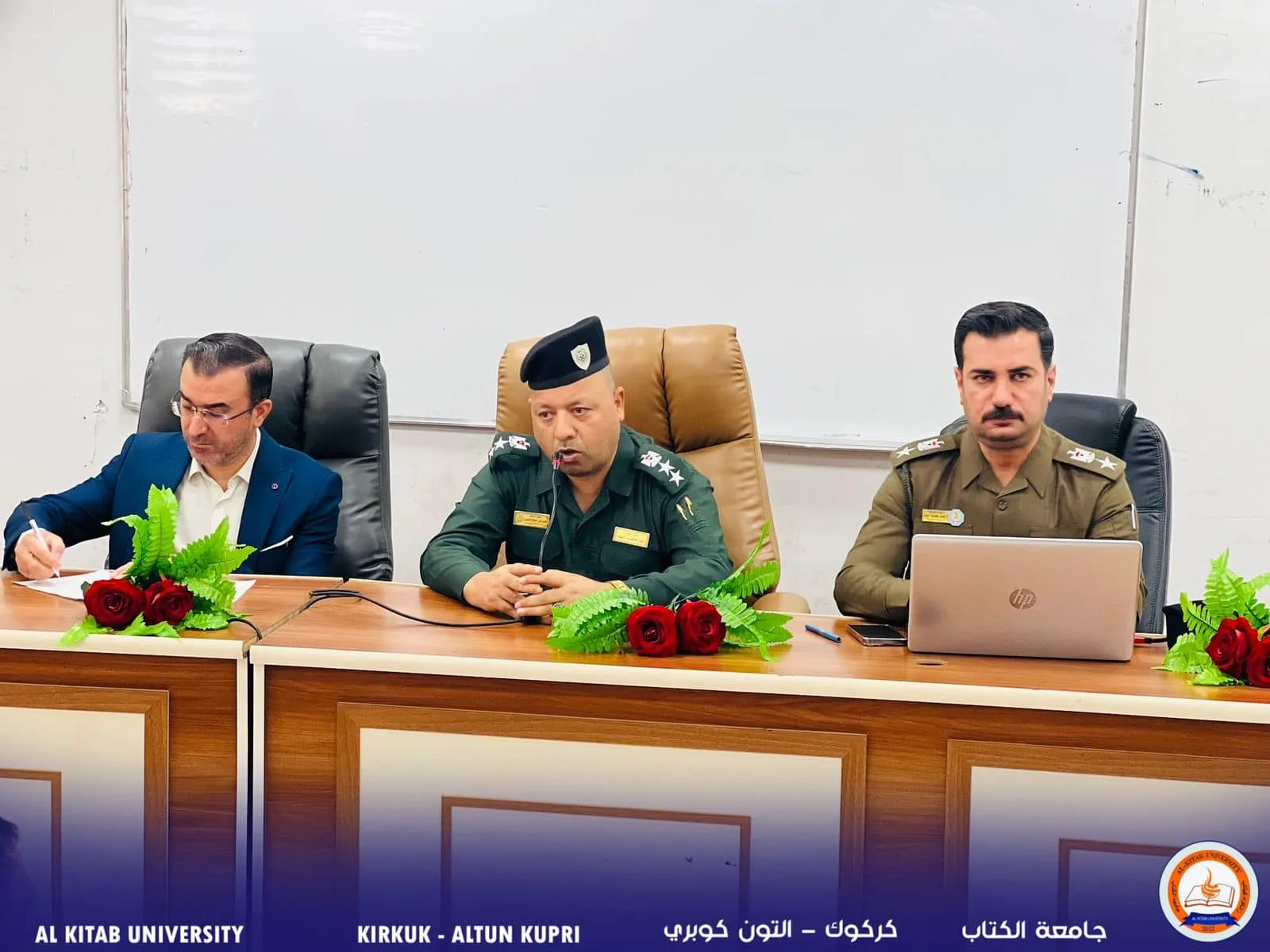 You are currently viewing Scientific symposium on the phenomenon of electronic blackmail at #Kitab_University
