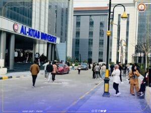 Read more about the article Al-Kitab University offers, manages, and delivers outreach projects (education, health, information services, reading, community engagement, tutorials) for the local community via holding conferences, workshops, seminars, and projects