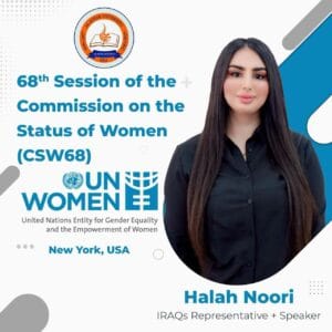 Read more about the article Al-Kitab University’s Groundbreaking Participation at CSW68