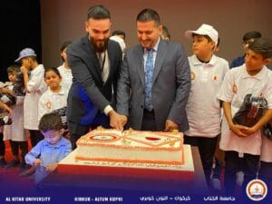 Read more about the article Al-Kitab University Sponsors Annual Ceremony to Support Hemophilia Patients, Covering Treatment Costs for 61 Children