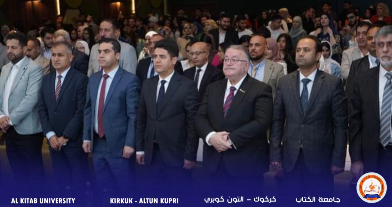 You are currently viewing Al-Kitab University participates in the Second International Conference of Pharmaceutical and Applied Medical Sciences in Erbil