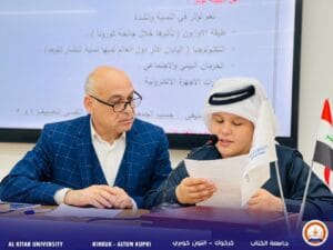 Read more about the article Supporting Talents and Building Capabilities on World Autism Awareness Day