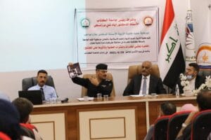 Read more about the article Al-Kitab University organizes an awareness seminar on the dangers of drugs