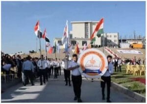 Read more about the article Student Union