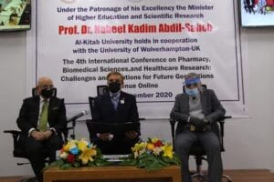 Read more about the article المؤتمر العلمي الدولي الأول عبر الإنترنت لجامعة الكتاب بالتعاون مع جامعة ولفرهامبتون