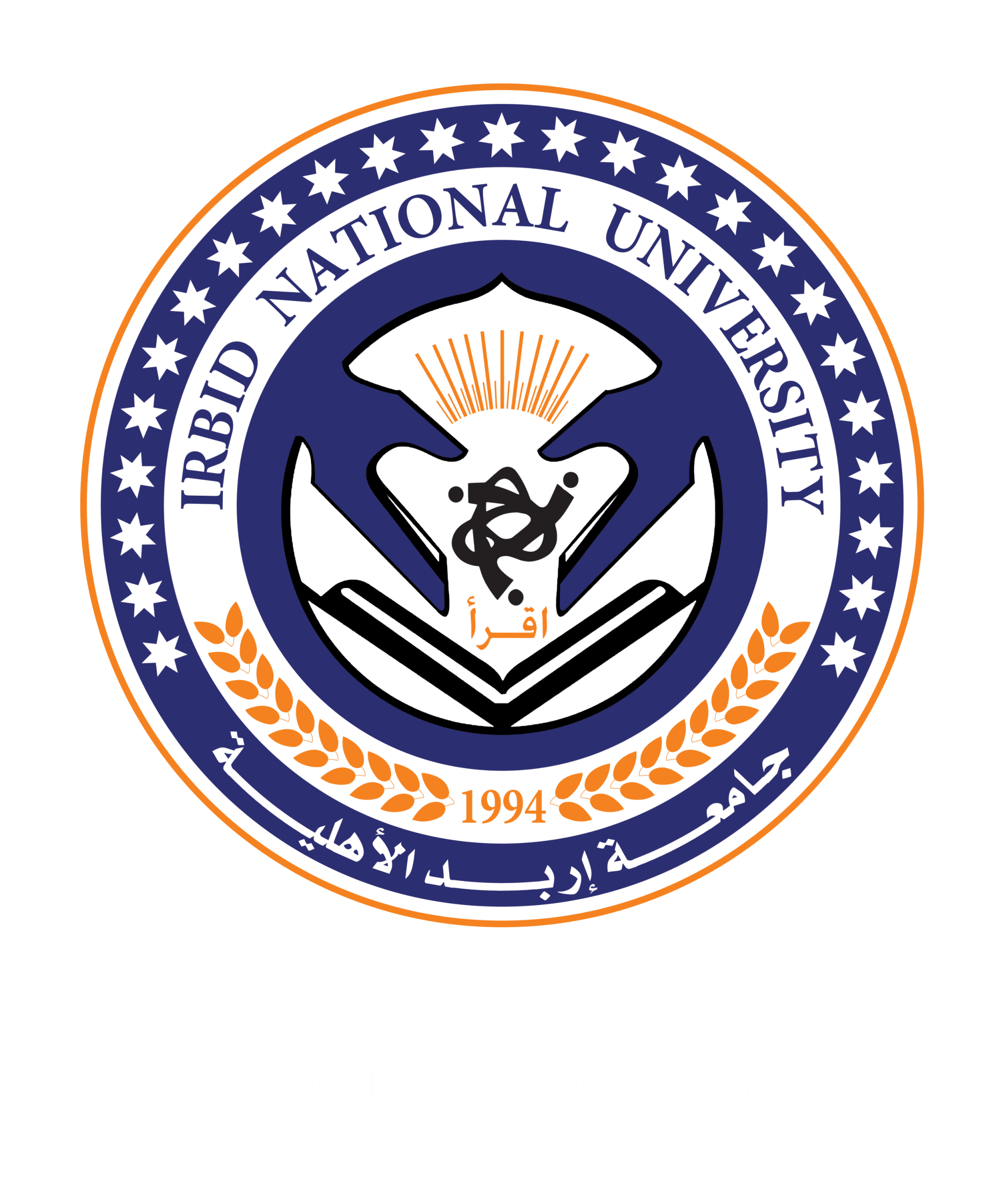 Our Collaborations Al Kitab University Our Collaborations Al Kitab University