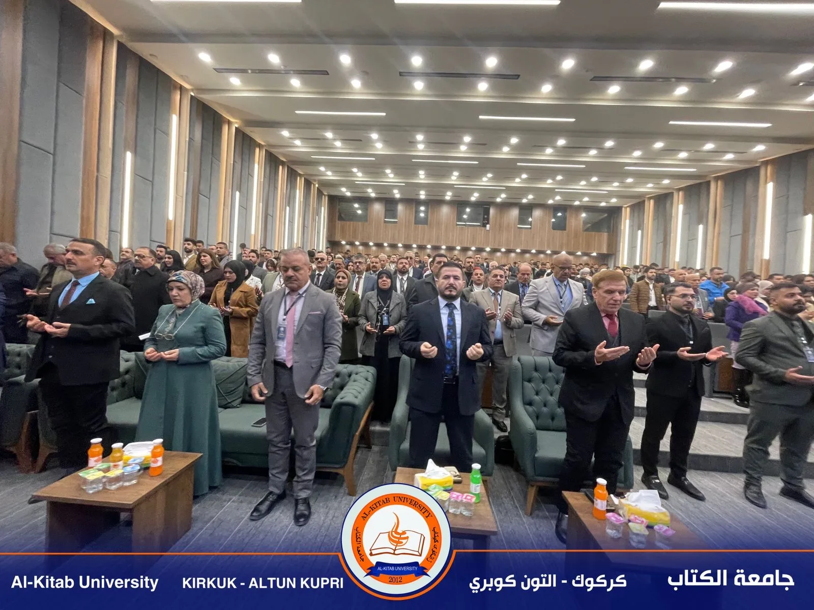 You are currently viewing Al-Kitab University Opens the 5th International Scientific Conference with the Presence of Prominent Academic and Administrative Figures