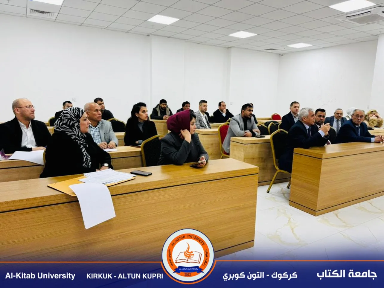 ورشة عمل حول آلية ملء استمارات تقييم الأداء للتدريسيين.