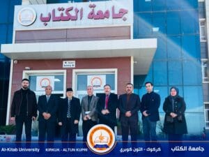 Read more about the article A delegation from the Kirkuk Directorate of Education appreciates the efforts of the College of Education at Al-Kitab University