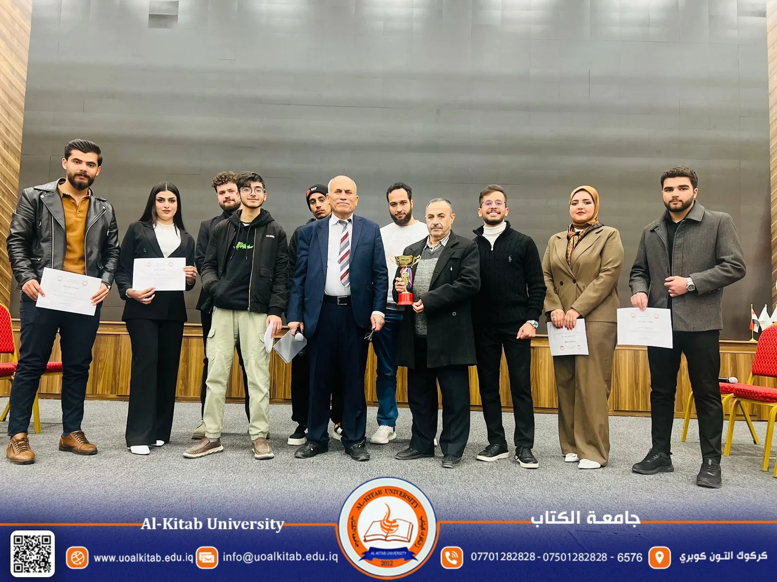 You are currently viewing The College of Technical Engineering Concludes the Final Cultural Competition with the Technical Computer Engineering Department Winning