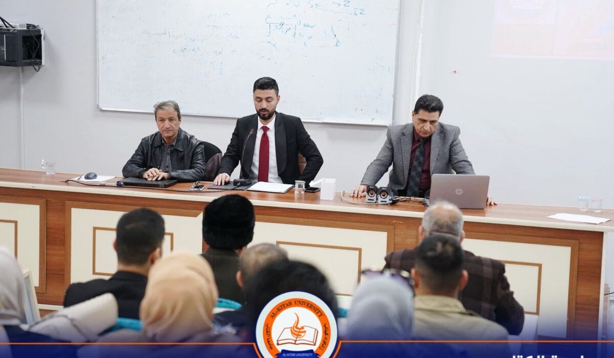 ورشة علمية عن طرائق التدريس والتربية النفسية الحديثة في جامعة الكتاب