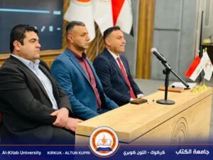 Read more about the article Workshop on “Awareness of the Drug Scourge and Ways to Limit Its Spread” at Al-Kitab University