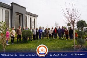 Read more about the article Al-Kitab University Launches a Campaign in Conjunction with National Afforestation Day