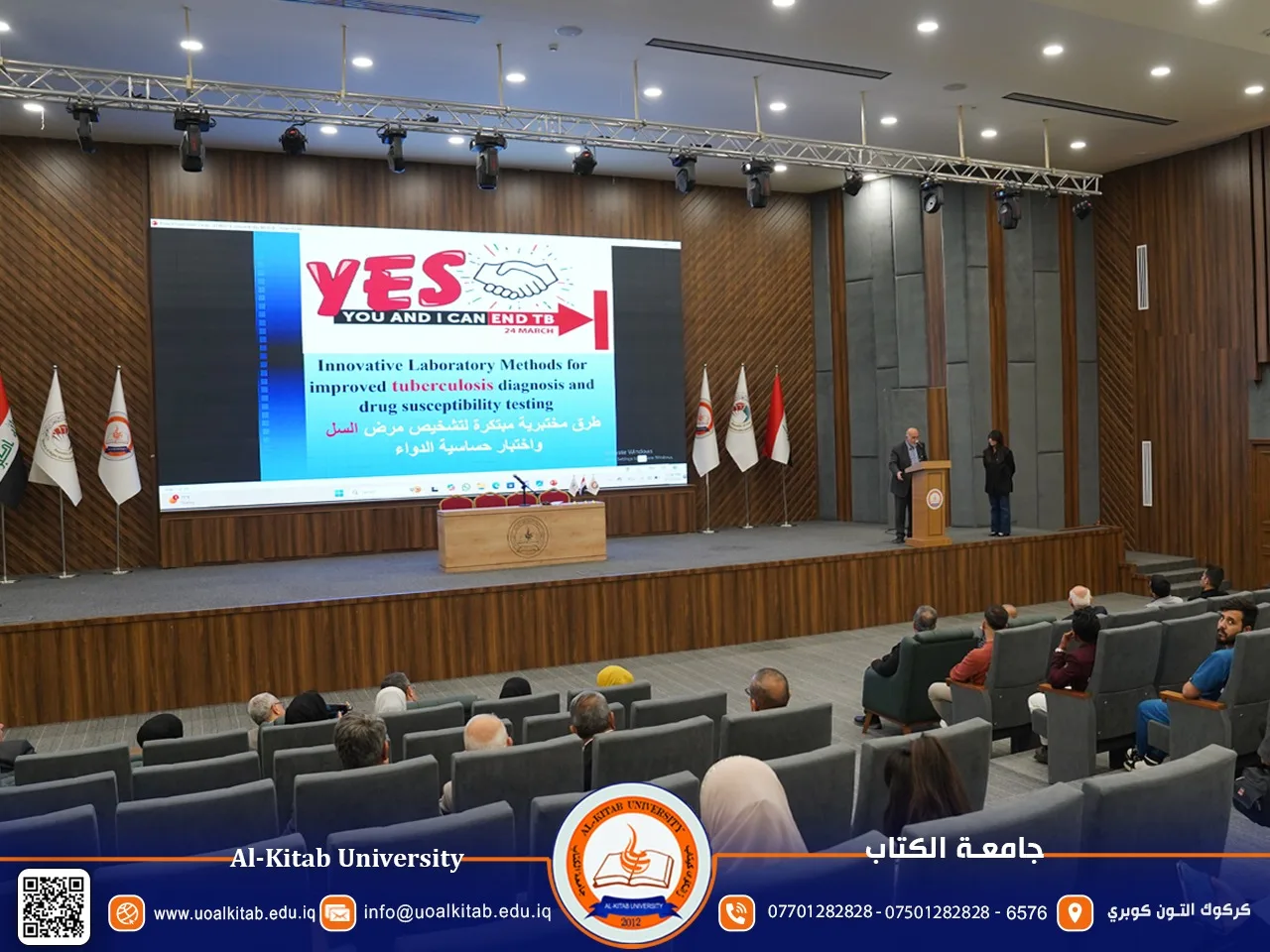 You are currently viewing Workshop at Al-Kitab University on World Tuberculosis Day