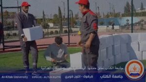 Read more about the article As our tradition in every Ramadan, Al-Kitab University begins distributing Ramadan food baskets
