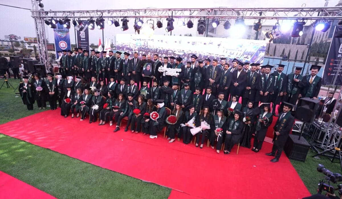 The Central Photography Ceremony for College Of Law Students Held at Al-Kitab University on February 19, 2025