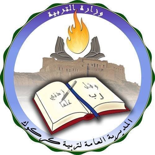 ministry of education