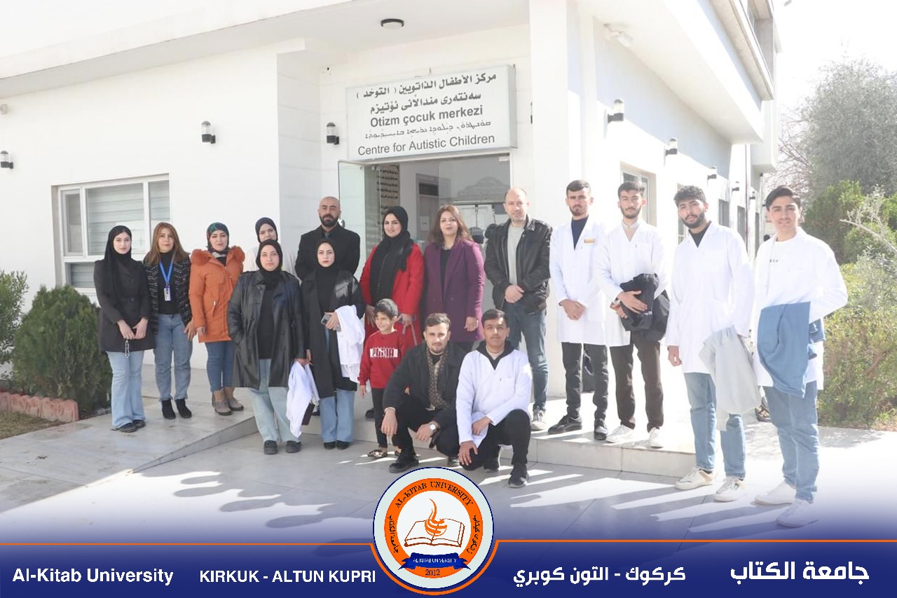 You are currently viewing College of Pharmacy at Al-Kitab University Organizes a Visit to the Autism Center at Children’s Hospital – Kirkuk