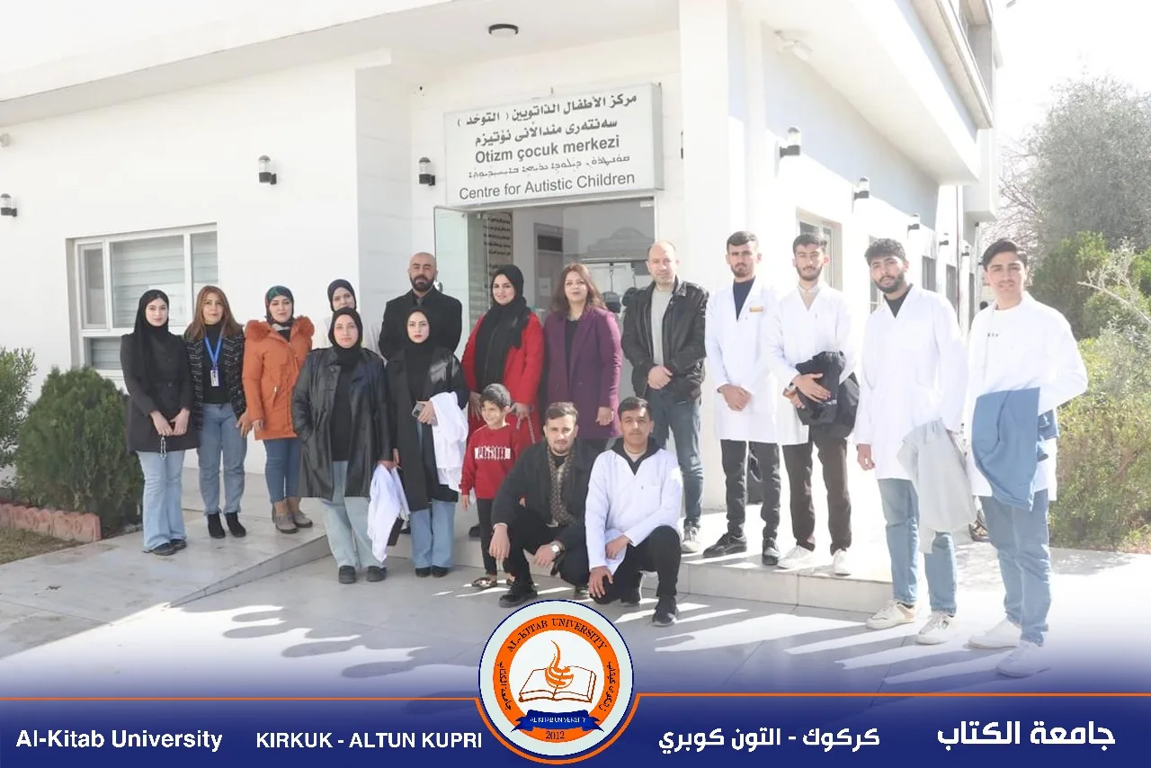 You are currently viewing كلية الصيدلة في جامعة الكتاب تنظم زيارة لمركز التوحد في مستشفى الأطفال – كركوك