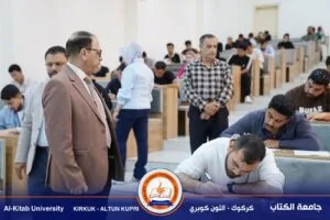 Read more about the article صور| الامتحان المشترك اليوم (الثلاثاء) بين الكلية التقنية الهندسية في جامعة الكتاب والجامعة التقنية الوسطى