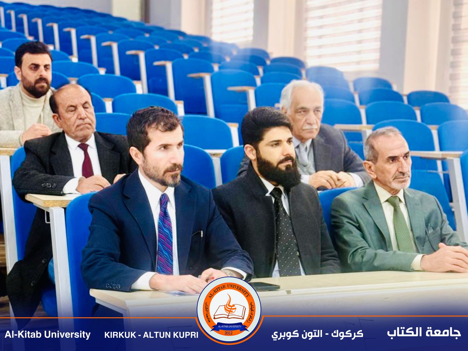 You are currently viewing Workshop at Al-Kitab University titled “The Right to Education as a Human Right and Its Role in Achieving Sustainable Development”