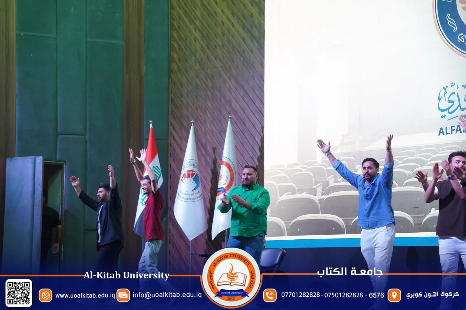 You are currently viewing Al-Kitab University Hosts University Theater Festival with Participation of 32 Public and Private Universities