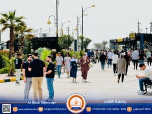 Read more about the article صور.. الحياة تعود لمدينة الكتاب الجامعية اليوم (السبت) بعد انتهاء اجازة عيد الفطر ..