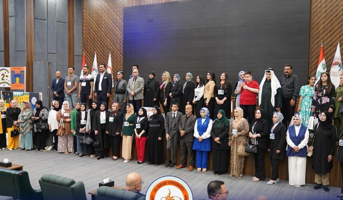 جامعة الكتاب ترعى مهرجان ذوي الاحتياجات الخاصة وطيف التوحد بالتعاون مع مركز تأهيل التوحد في كركوك