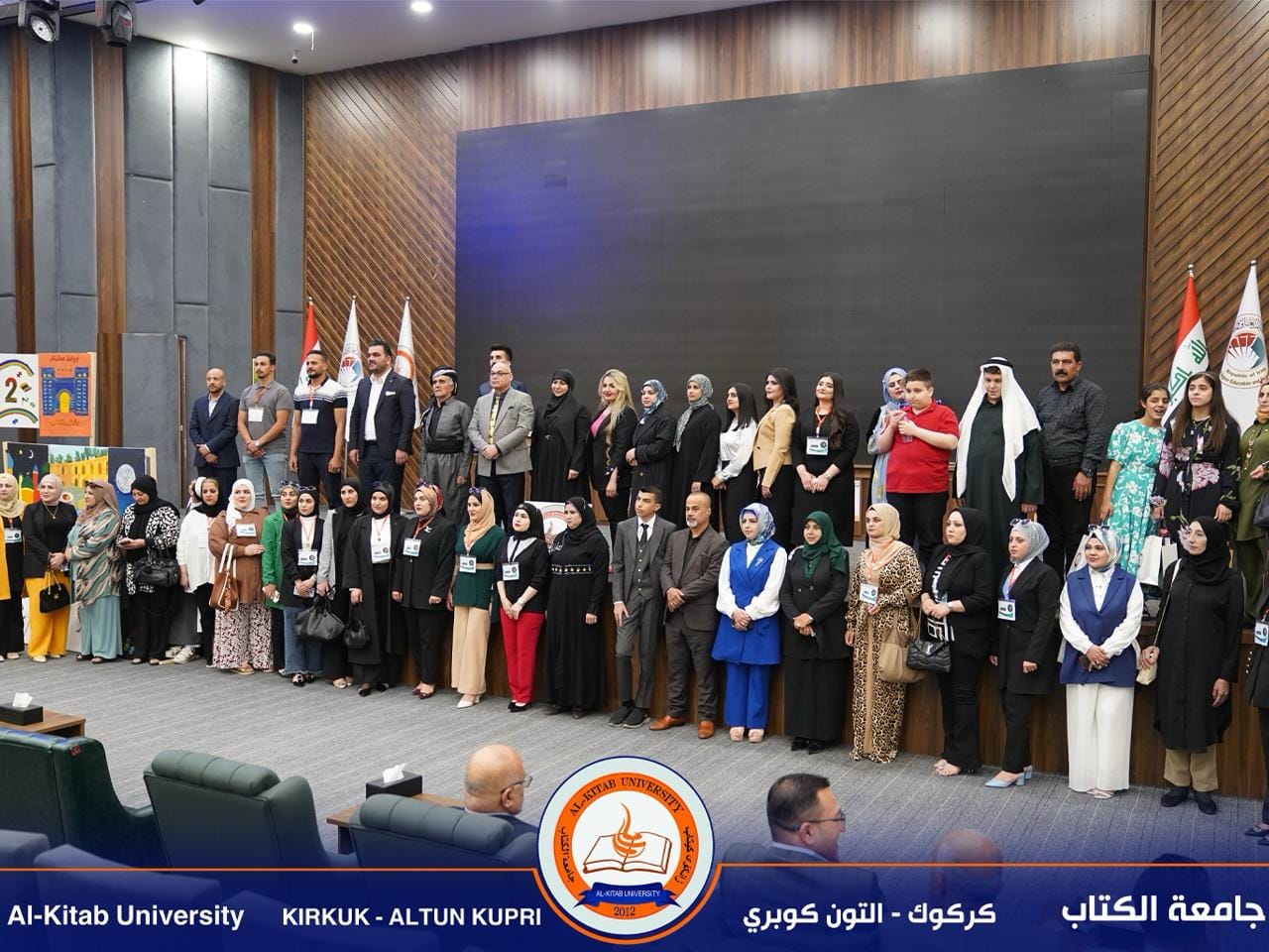 Read more about the article جامعة الكتاب ترعى مهرجان ذوي الاحتياجات الخاصة وطيف التوحد بالتعاون مع مركز تأهيل التوحد في كركوك