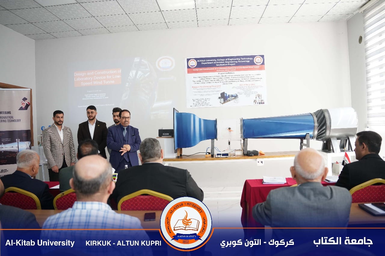 You are currently viewing Students in the Department of Aviation Engineering Technology at Al‑Kitab University Design a Device to Test the Effects of Airflow as Part of an Applied Graduation Project.