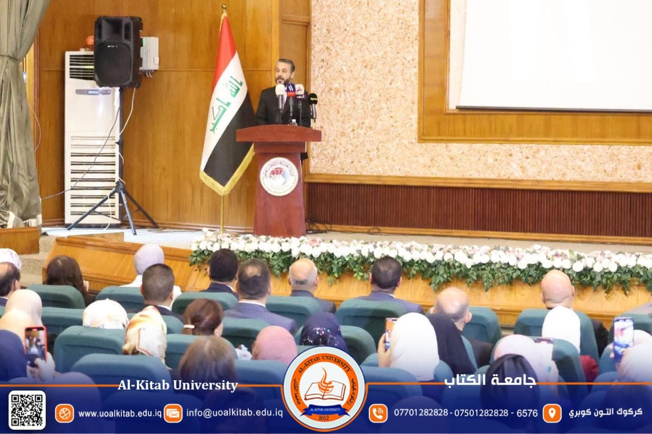 Read more about the article The Minister of Higher Education and Scientific Research Honors Al-Kitab University During the Launch Ceremony of the Third National Action Plan on Women, Peace, and Security