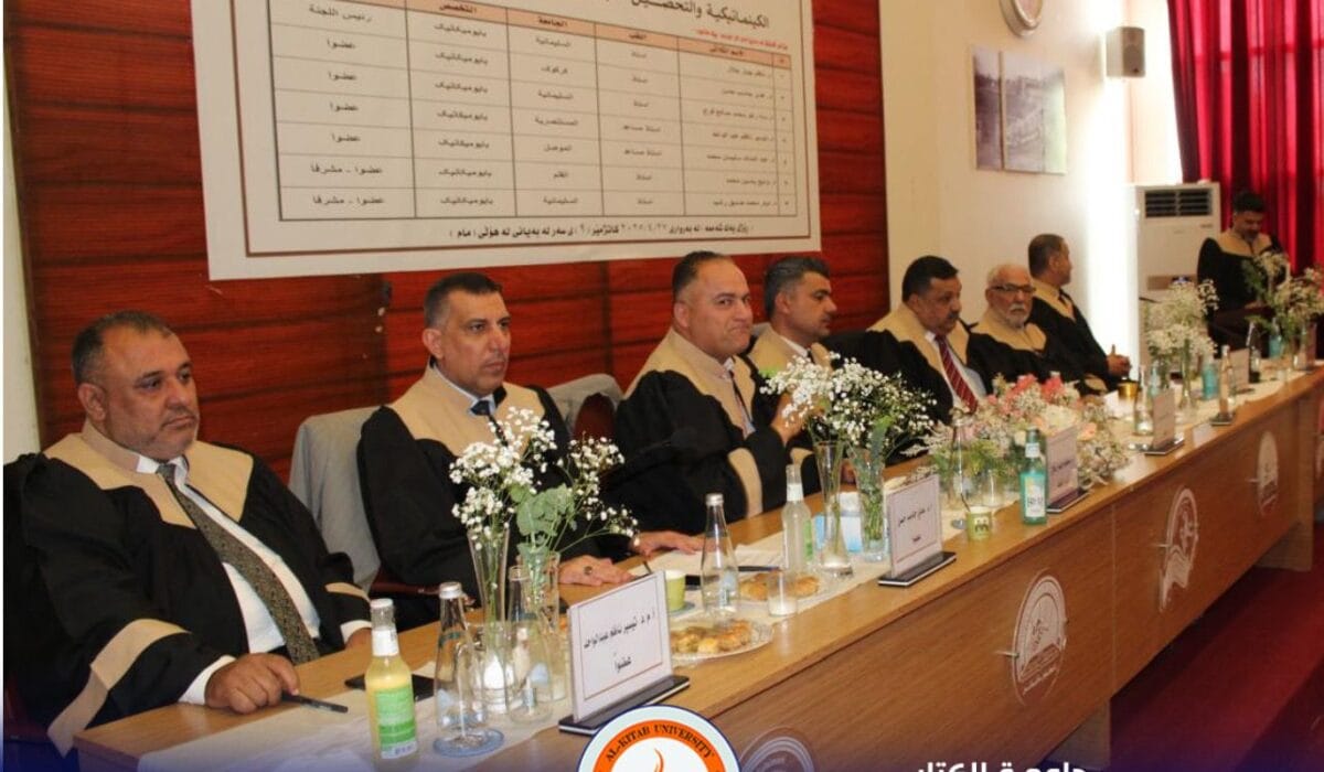 تدريسي من جامعة الكتاب عضواً في لجنة مناقشة أطروحة دكتوراه بجامعة السليمانية