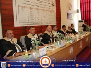 Read more about the article تدريسي من جامعة الكتاب عضواً في لجنة مناقشة أطروحة دكتوراه بجامعة السليمانية