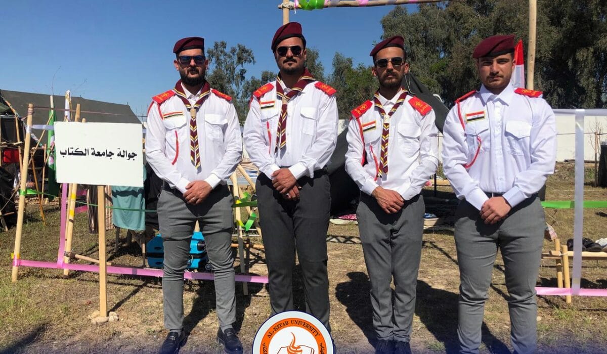 برعاية معالي وزير التعليم العالي والبحث العلمي.. جامعة الكتاب تشارك بمخيم الجوالة الكشفي في نينوى