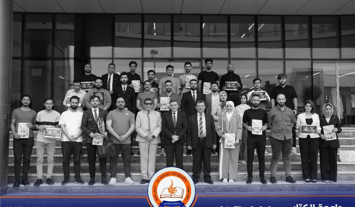 أساتذة وطلبة جامعة الكتاب يُنظمون وقفة استذكارية لفاجعة الأنفال