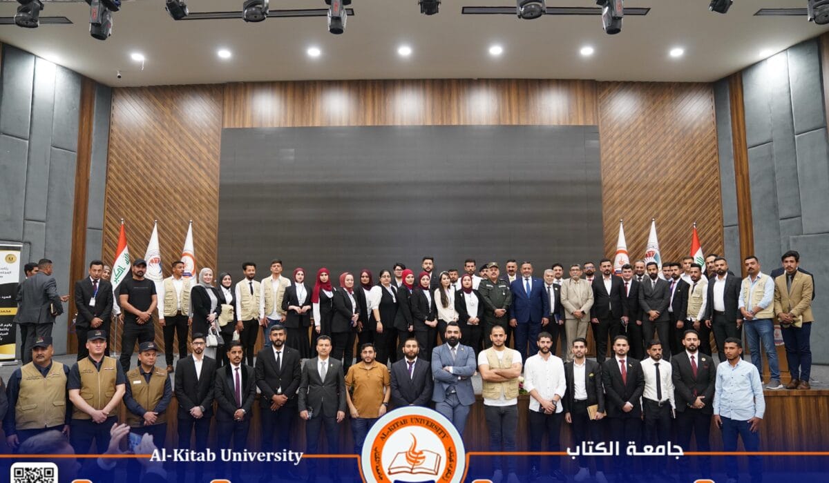 برعاية دولة رئيس مجلس الوزراء المهندس محمد شياع السوداني… جامعة الكتاب تنظّم مؤتمراً توعوياً حول أضرار المخدرات