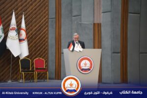 Read more about the article The Technical Medical College at Al-Kitab University Holds Its First Scientific Conference for Entrepreneurial Projects and Graduation Research.