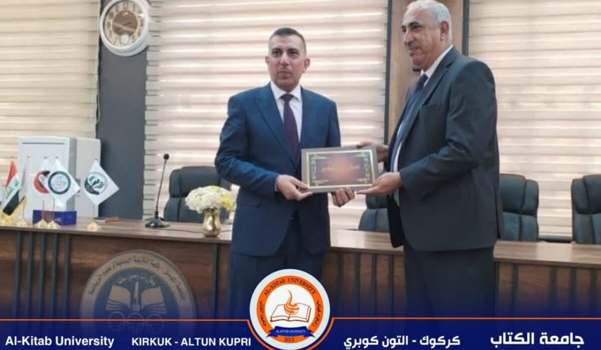 مشاركة فاعلة لجامعة الكتاب في ورشة العمل الوزارية حول المعايير الوطنية للتربية البدنية