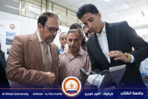 Read more about the article Opening of the Third Scientific Exhibition for Graduation Projects of the Biomedical Equipment Department Of Technical Engineering At Al-Kitab University