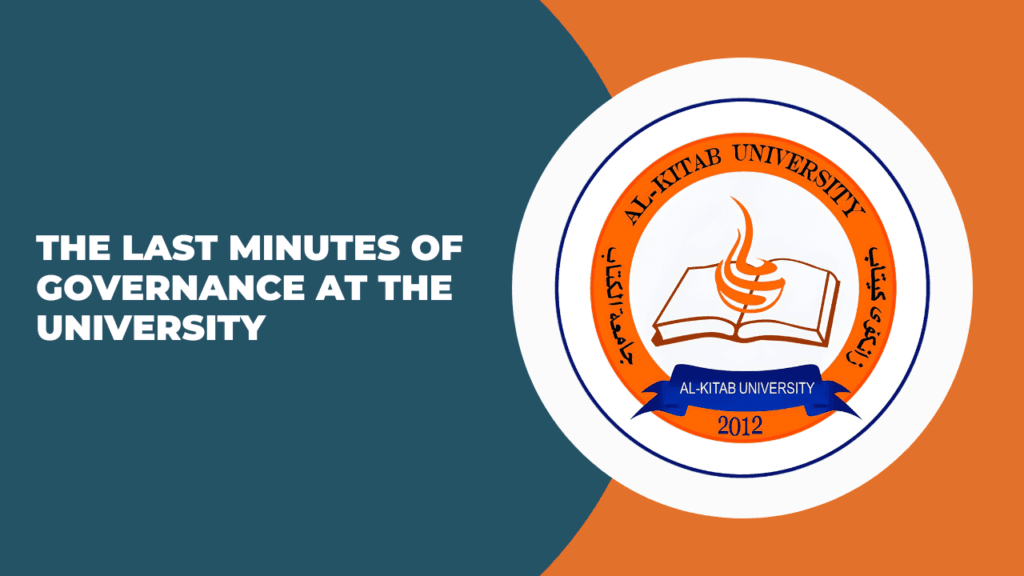 The last minutes of governance at the university