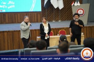 Read more about the article ورشة عمل حول السينما وأفلام الموبايل في جامعة الكتاب