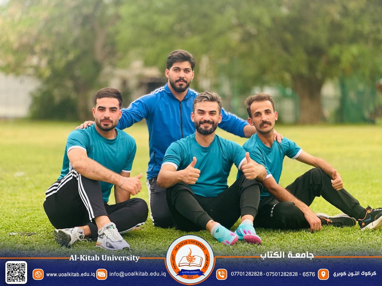 Read more about the article منتخب جامعة الكتاب يحقق المركز الثالث في فعالية رمي القرص ضمن بطولة ألعاب القوى في بغداد