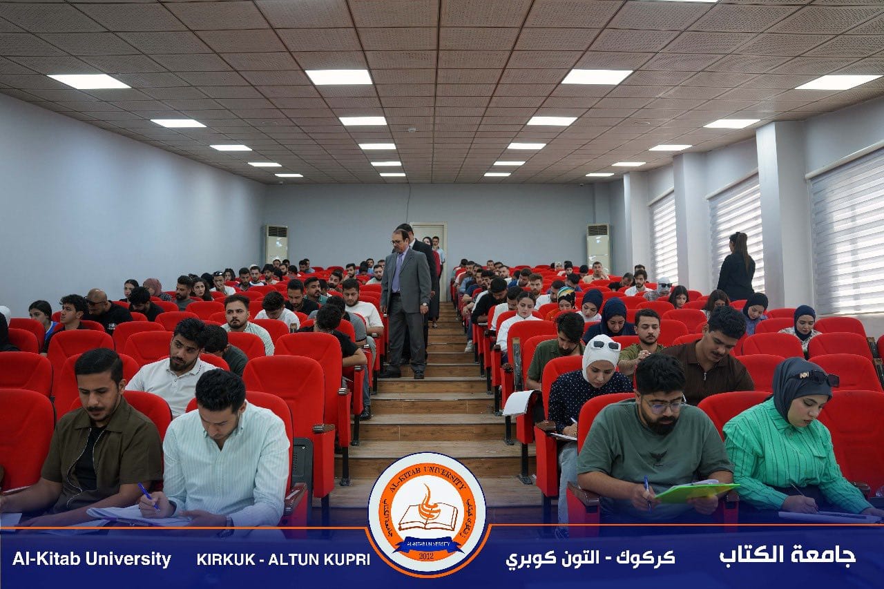 You are currently viewing Photos | Final exams continue across all departments and colleges of Al-Kitab University this (Monday)