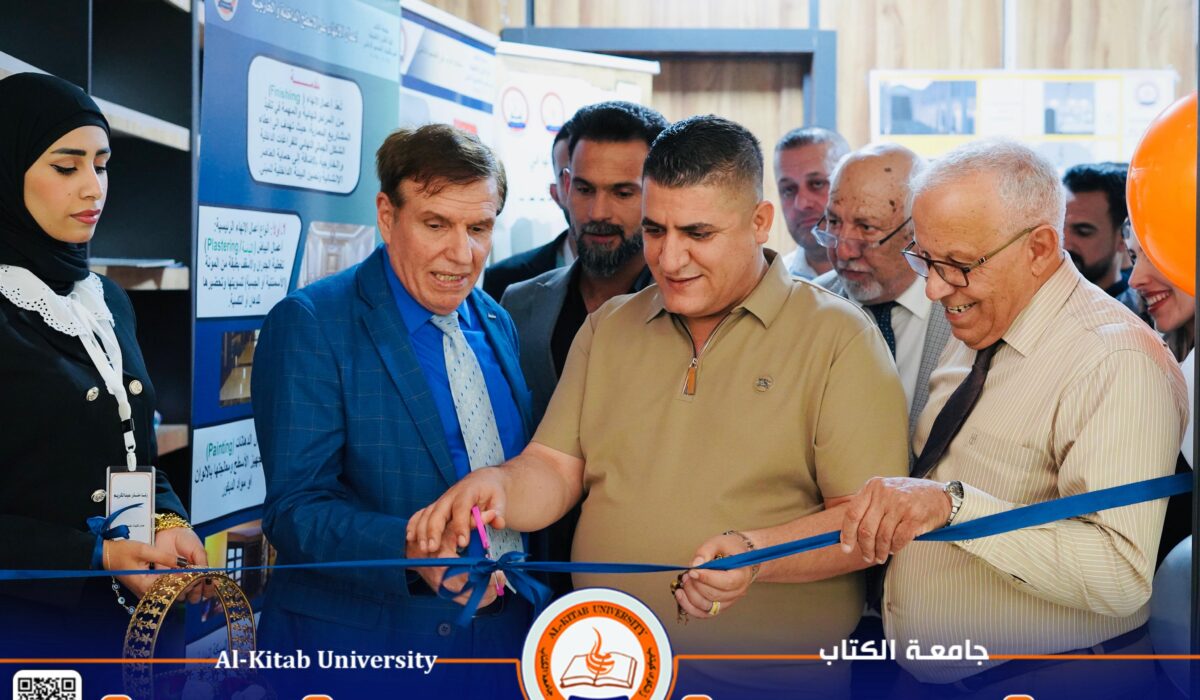 Opening of the “Confident Step” Exhibition Held by the College of Applied Arts at #University_of_Al-Kitab