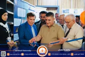 Read more about the article افتتاح معرض (الخطوة الواثقة) الذي إقامته كلية الفنون التطبيقية في #جامعة_الكتاب