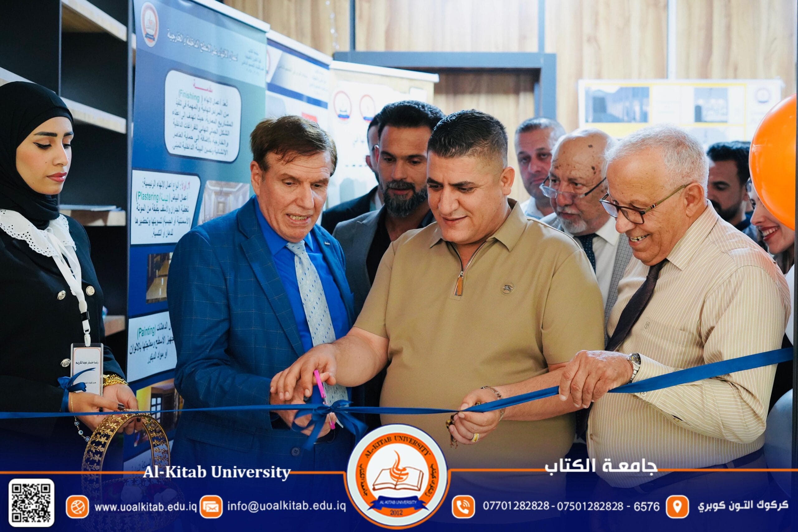 Read more about the article افتتاح معرض (الخطوة الواثقة) الذي إقامته كلية الفنون التطبيقية في #جامعة_الكتاب