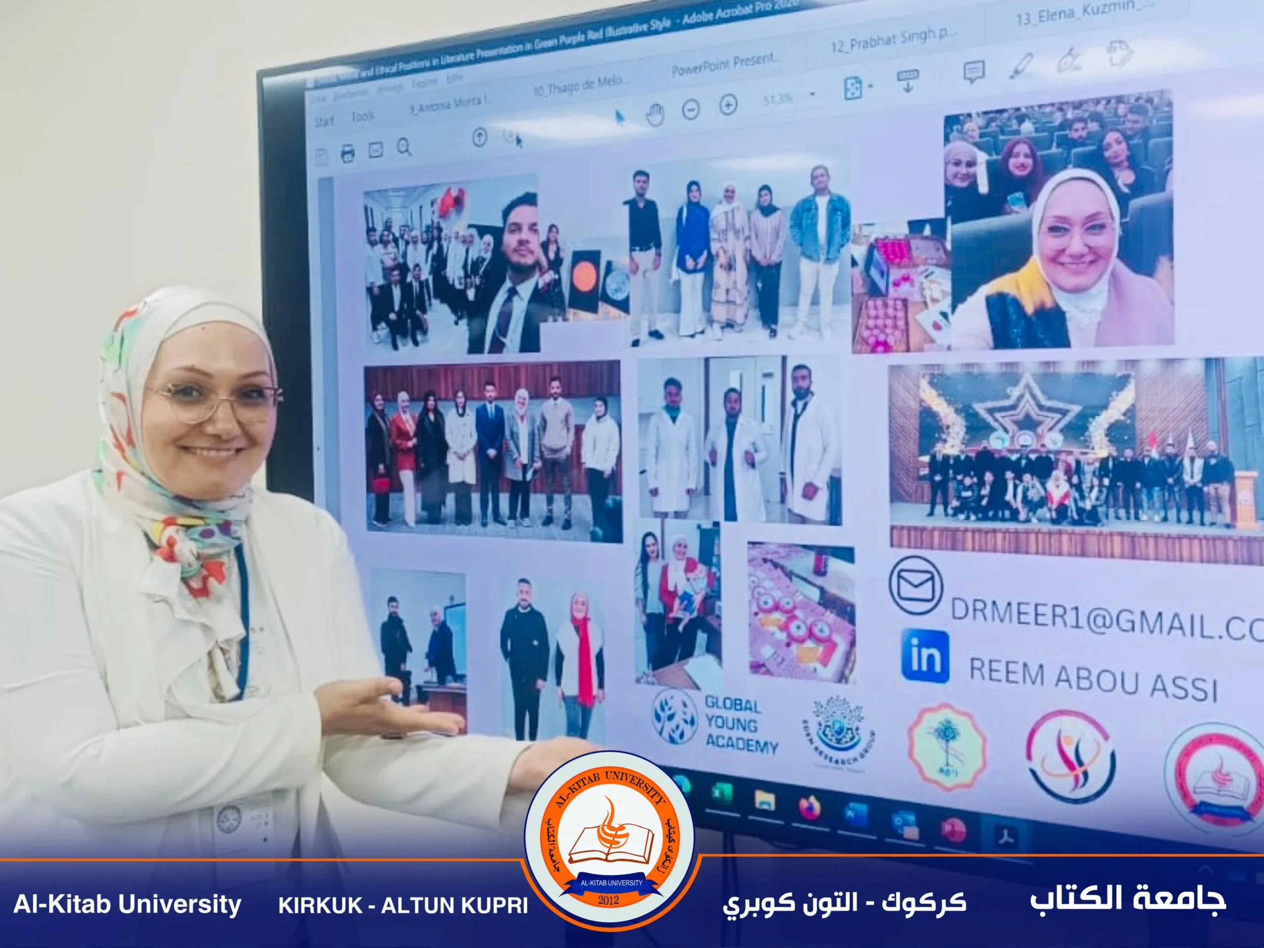 You are currently viewing أستاذة من جامعة الكتاب تتولى رئاسة تحرير عدد خاص لمجلة علمية عالمية