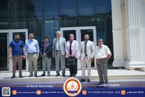 Read more about the article Al-Kitab University Receives Ministerial Committee from the Citizens Affairs Department